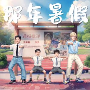 12裸体㊙️无遮挡奶视频
