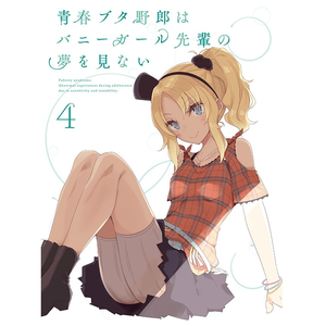 12裸体㊙️无遮挡奶视频
