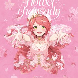 12裸体㊙️无遮挡奶视频
