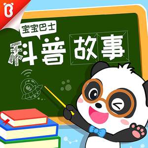 12裸体㊙️无遮挡奶视频
