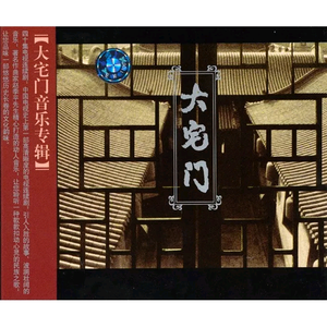 12裸体㊙️无遮挡奶视频
