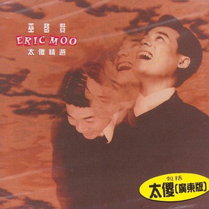 12裸体㊙️无遮挡奶视频
