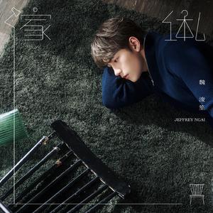 12裸体㊙️无遮挡奶视频
